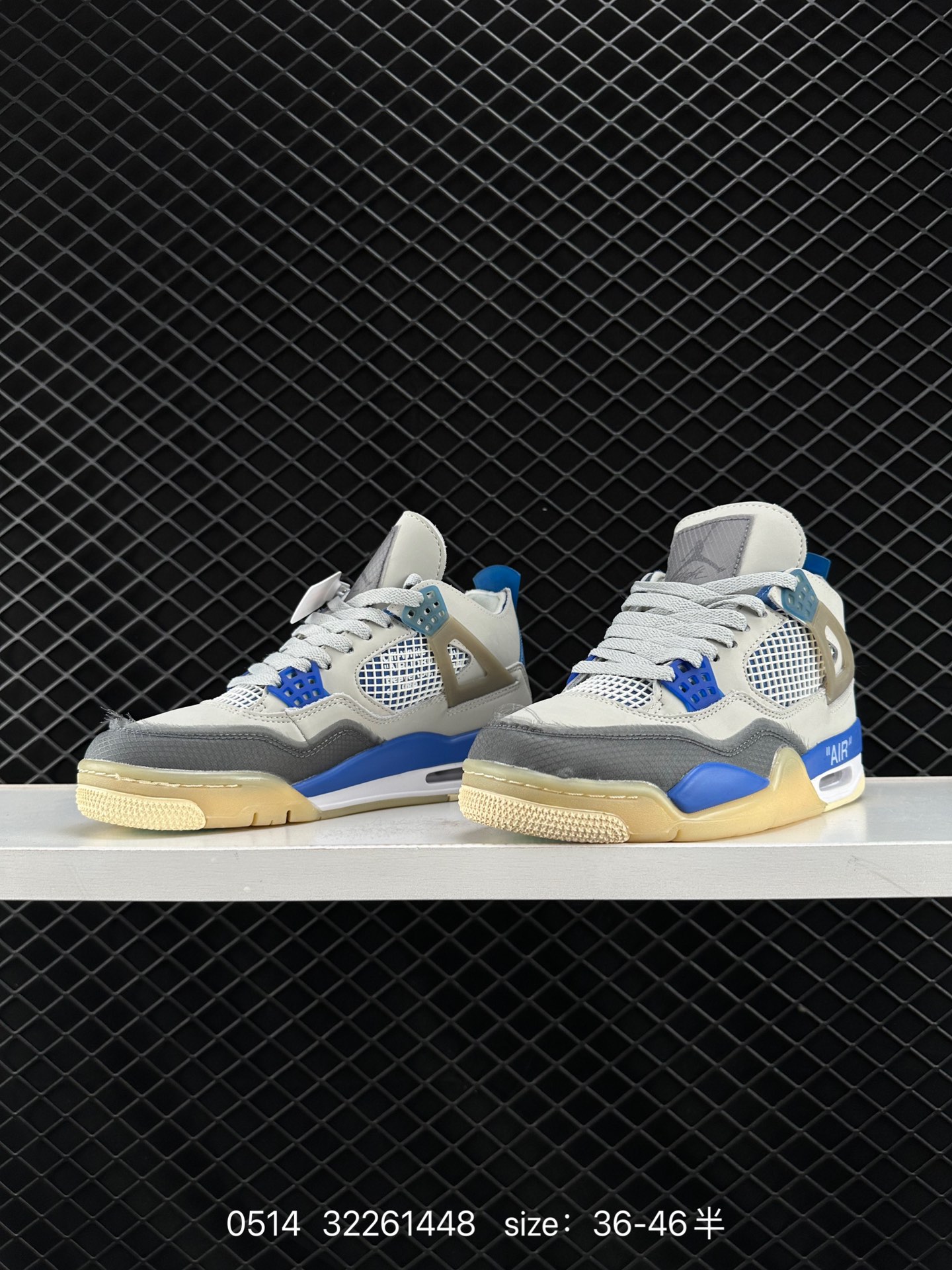 Nike Air Jordan 4 Retro